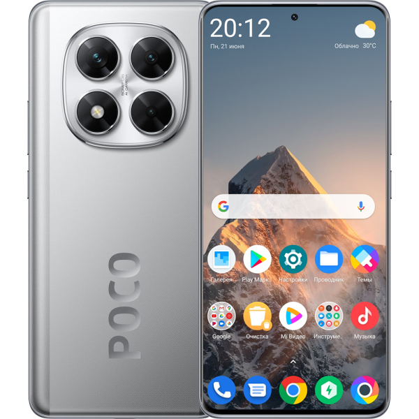 Смартфон Poco X7 серебристый 1